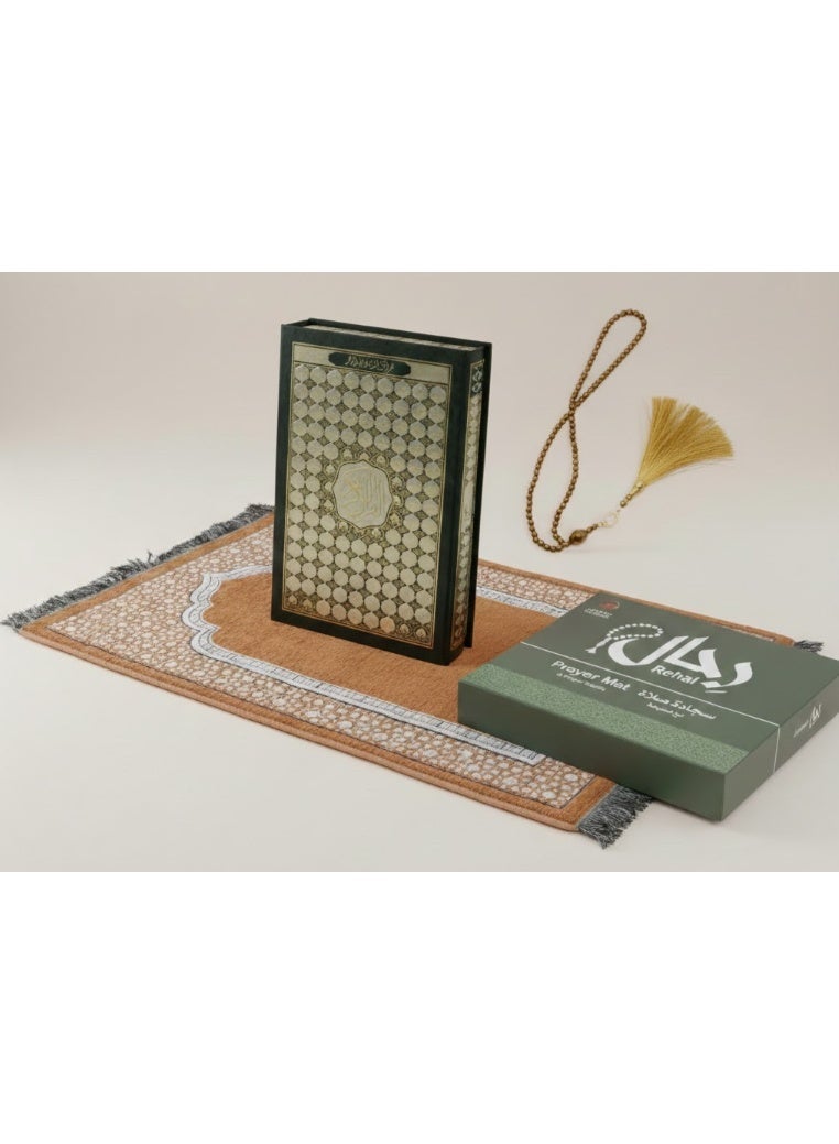 SUNDUS Rehal Travel Prayer Mat Set with Prayer Beads | Portable Lightweight Sajjadah with Compass & Carrying Pouch | Muslim Islamic Gift Misbaha Tasbeeh(Quran aisma allah Size 14/20) - Image 2